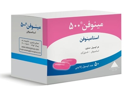 تصویر MINOPHEN 500MG SOFT GEL CAP